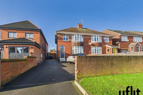 undefined, South View Road, Hoyland, Barnsley