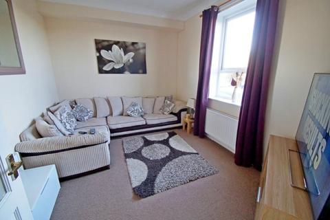 2 bedroom terraced house for sale, North View, Sherburn Hill, Durham, County Durham, DH6