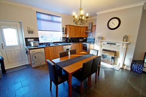 2 bedroom terraced house for sale, North View, Sherburn Hill, Durham, County Durham, DH6