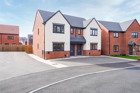undefined, Codling Close, Nottingham NG9