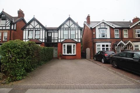undefined, Birmingham Road, Walsall WS1