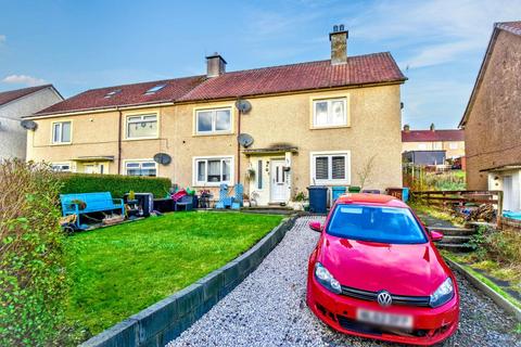 undefined, Balmalloch Road, Kilsyth, G65