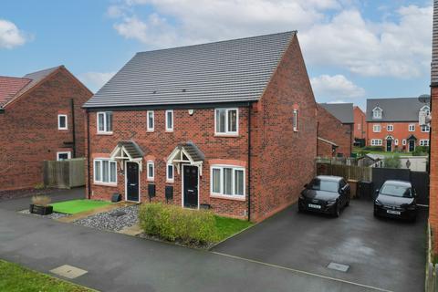 Bowes Road, Boulton Moor, Derby, DE24 5BZ