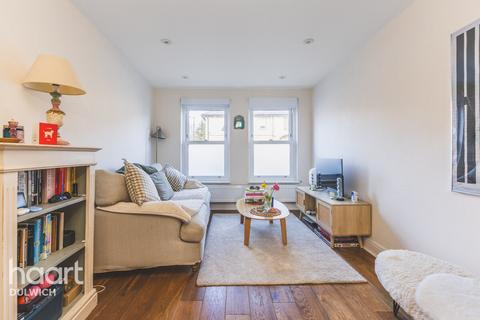 1 bedroom end of terrace house for sale, Sartor Road, London