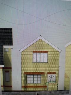 undefined, 9a Blythe Hill Lane London SE6 4UF