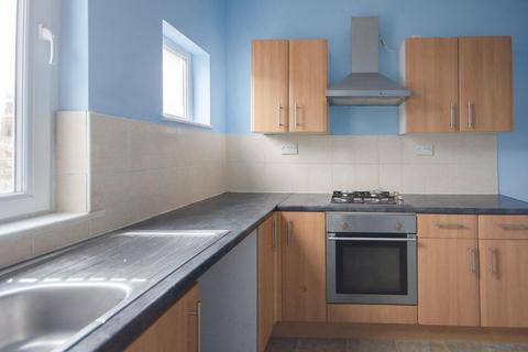 2 bedroom terraced house for sale, Alma Street, Withernsea