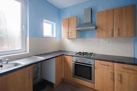 2 bedroom terraced house for sale, Alma Street, Withernsea