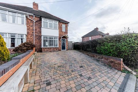 3 bedroom semi-detached house for sale, Hockley Road, Tamworth B77