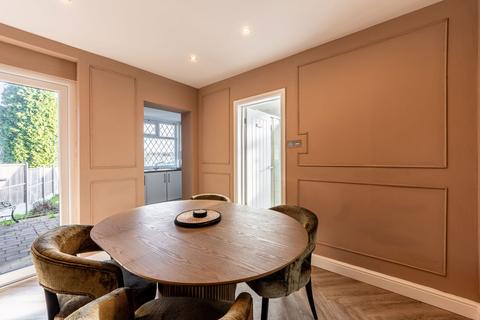3 bedroom semi-detached house for sale, Hockley Road, Tamworth B77