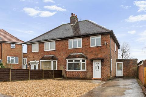 undefined, Beckett Avenue, Gainsborough, Lincolnshire, DN21