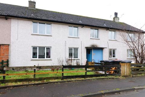 undefined, Kenilworth Road, Dumfries DG2