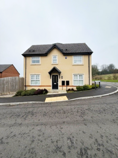 undefined, Tan Yard Court, Preston, Lancashire, PR3