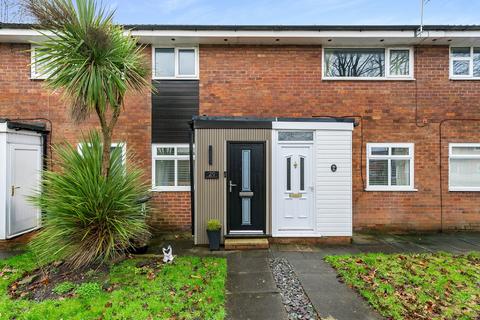 undefined, Silverdale Road, Orrell, Wigan, Greater Manchester. WN5 0DN