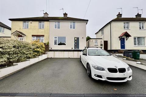 undefined, Lincoln Grove, Almondbury, Huddersfield, HD5 8TW