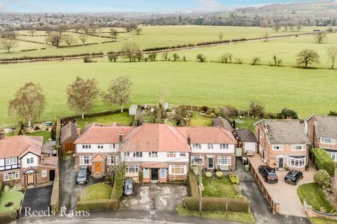 3 bedroom terraced house for sale, Robin Lane, Macclesfield SK11