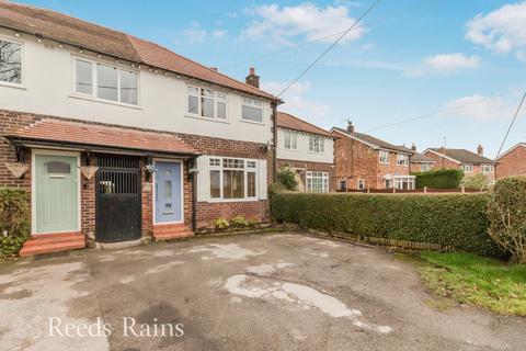 3 bedroom terraced house for sale, Robin Lane, Macclesfield SK11