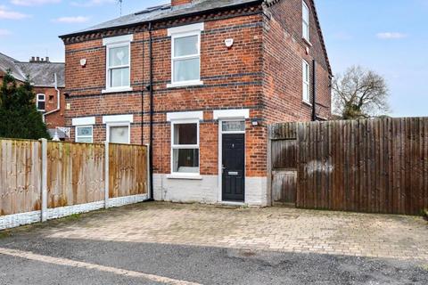 3 bedroom semi-detached house for sale, Derby Road, Sandiacre, Nottingham