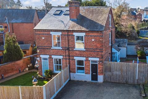 undefined, Derby Road, Sandiacre, Nottingham