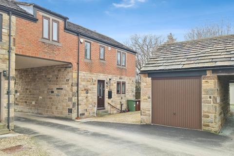 undefined, Wood Lane, Wakefield WF4