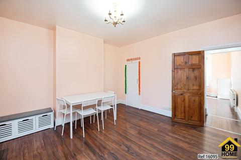 undefined, Douglas Road, Hornchurch, London, RM11