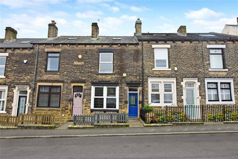 St Vincent Road, Pudsey, West Yorkshire