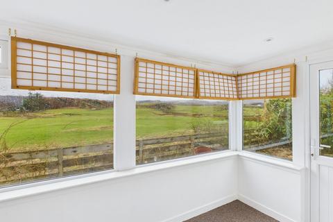undefined, Cnoc Beag, Oban PA34