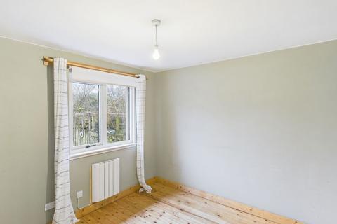 undefined, Cnoc Beag, Oban PA34
