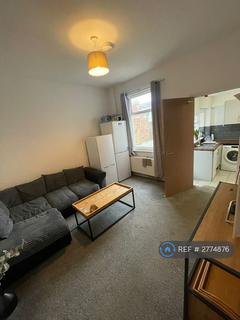 undefined, Wyatt Street, Kettering, NN16