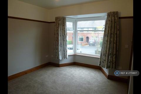 2 bedroom terraced house to rent, Annesley Road, Sheffield, S8