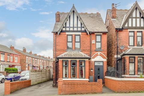 undefined, Gidlow Lane, Wigan WN6