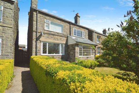 undefined, Holmgate Road, Chesterfield S45