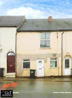 undefined, Windmill Hill, Halesowen