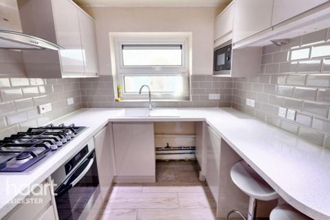 1 bedroom apartment for sale, Portmore Close, Leicester