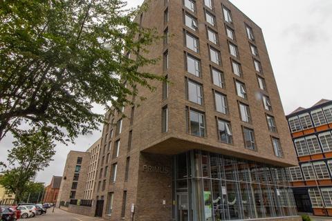 Studio for sale, Atkins Street, Primus Edge, LE2