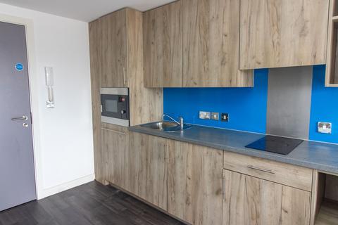 Studio for sale, Atkins Street, Primus Edge, LE2