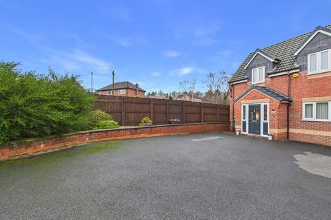 undefined, Broome Acre, Alfreton, DE55 3AW