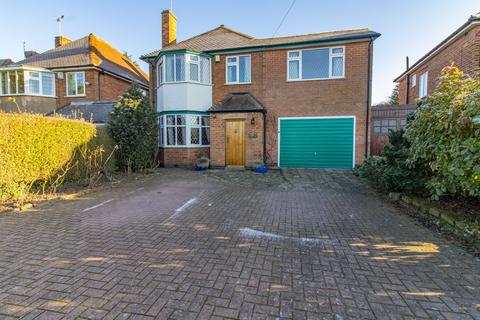 4 bedroom detached house for sale, Station Road, Thurnby, LE7