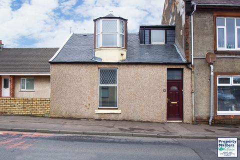 undefined, Riccarton Road, Hurlford, KA1