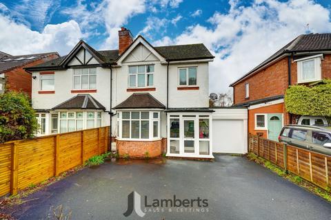 undefined, Bromsgrove Road, Batchley, B97
