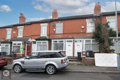 undefined, Weston Lane, Birmingham B11