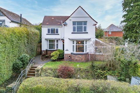 undefined, Clifton Road, Abergavenny NP7