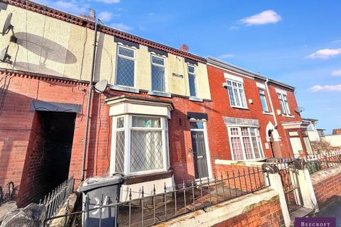 undefined, Park Road, Mexborough