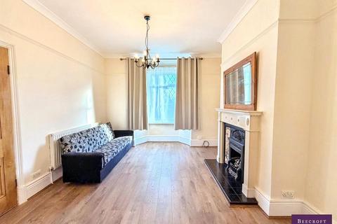 undefined, Park Road, Mexborough
