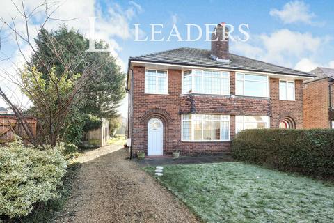 undefined, Shipbrook Road, Rudheath, CW9