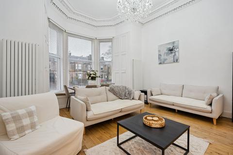 undefined, Mayfield Gardens, Edinburgh, EH9