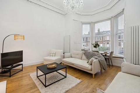 undefined, Mayfield Gardens, Edinburgh, EH9