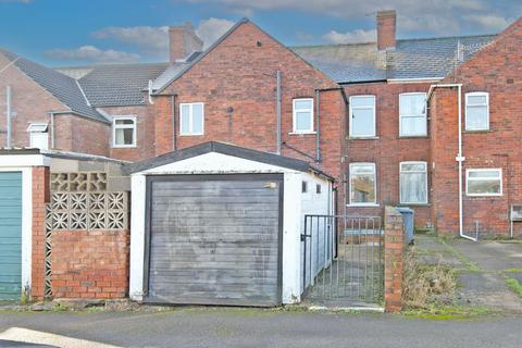 2 bedroom terraced house for sale, Storforth Lane Terrace, Chesterfield S41