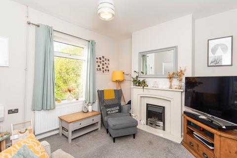 2 bedroom terraced house for sale, Storforth Lane Terrace, Chesterfield S41