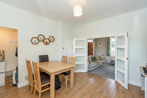 2 bedroom terraced house for sale, Storforth Lane Terrace, Chesterfield S41
