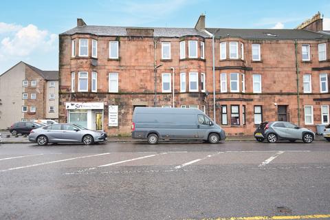 undefined, Burnbank Road, Hamilton